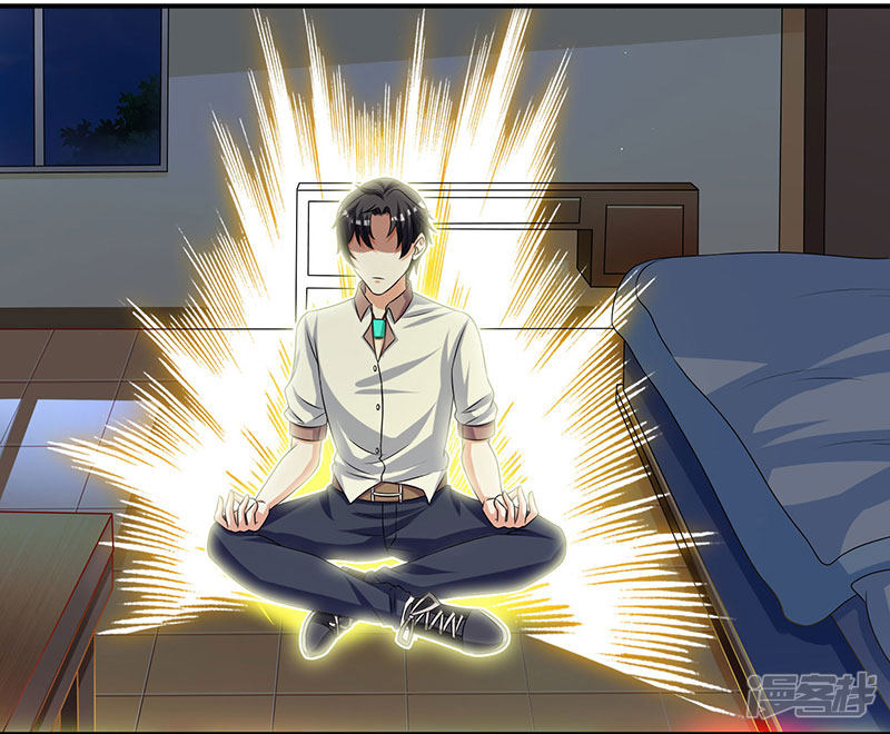 Rebirth Abandoned Less Return Chapter 04 Gambar 3
